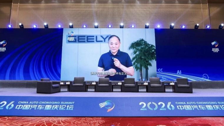 不能用短平快的理念生产汽车，李书福说话很直，但话糙理不糙