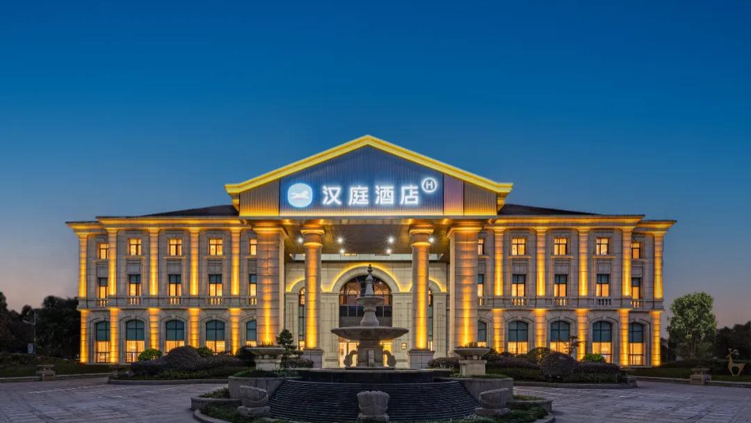 封神！汉庭在下沉市场，活成了“万豪希尔顿”！
