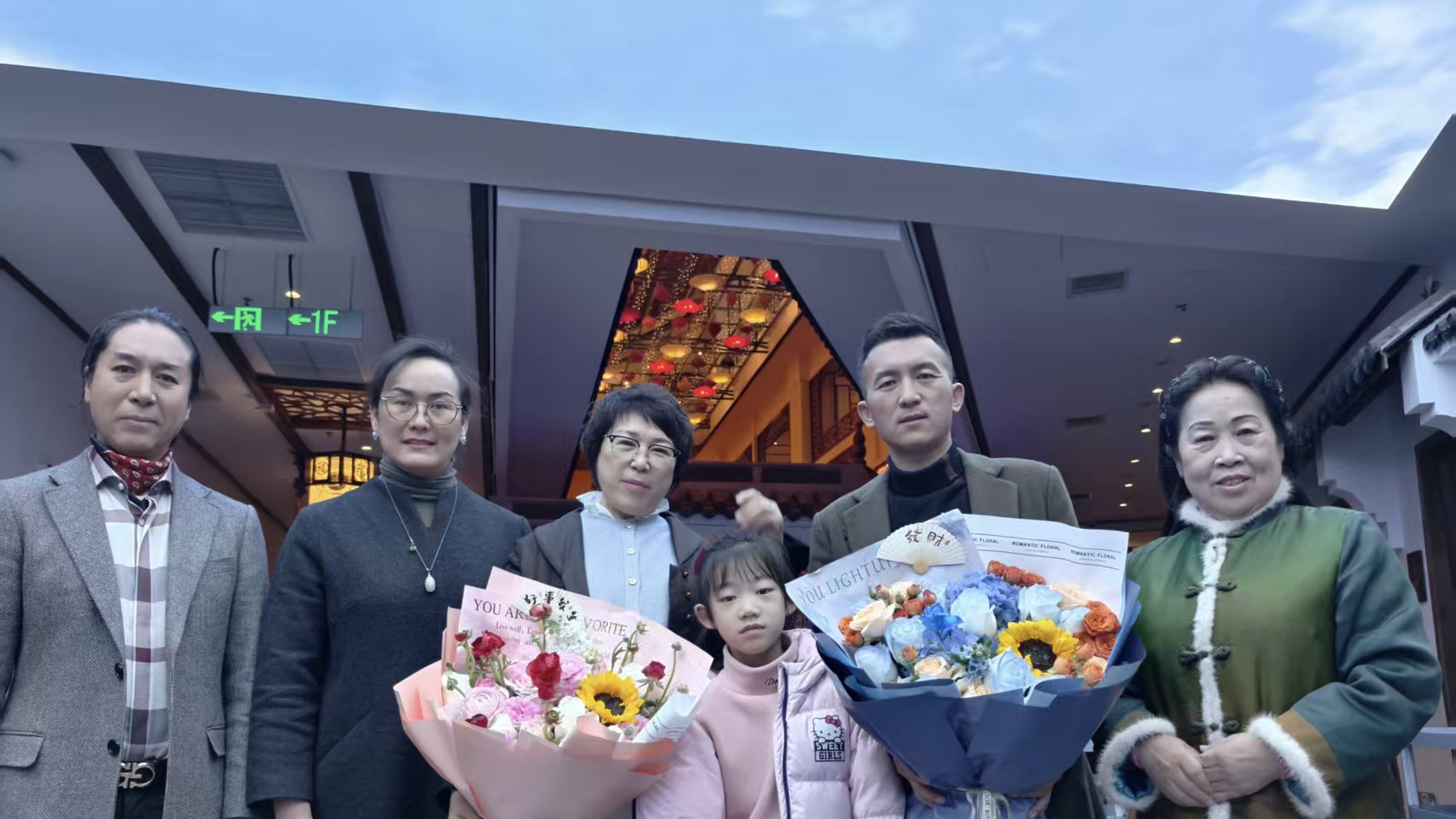 书香润姑苏 万里启新程