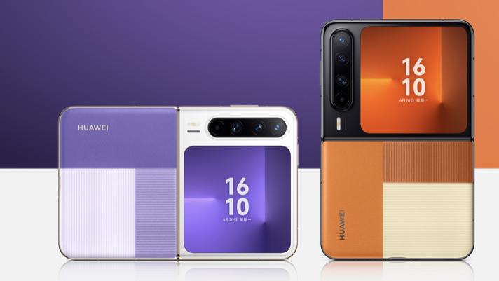 华为Pura系列及全场景新品发布会举行，大阔折叠等多款重磅新品悉数亮相