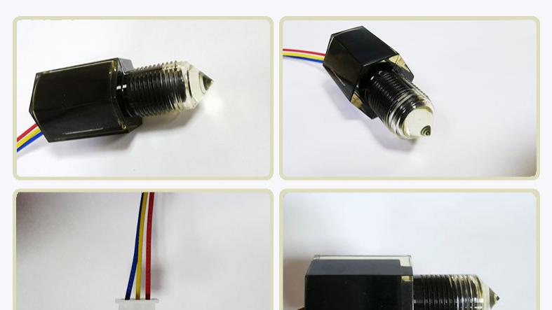 换电柜浸水断电保护如何实现