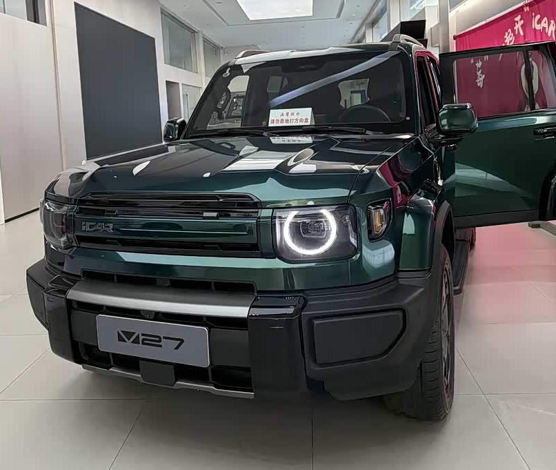 建议厂家量产这个墨绿色
刚看到一个贴子说这色是贴了膜，建议厂家量产这个色，销量应