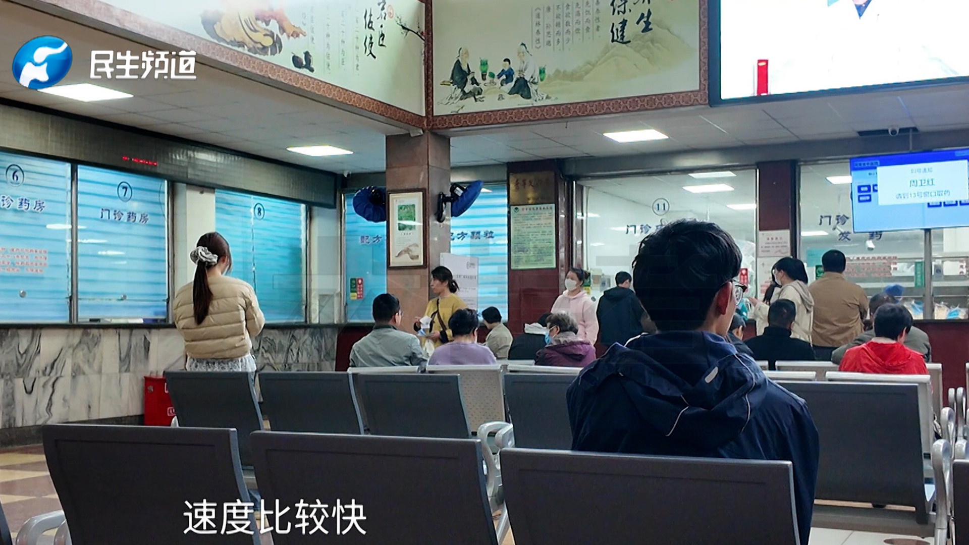 换季温差大，当心身心闹“小脾气”！医生提醒：注意换季过敏引起的呼吸道问题，如有流涕、鼻塞、嗓子不适要