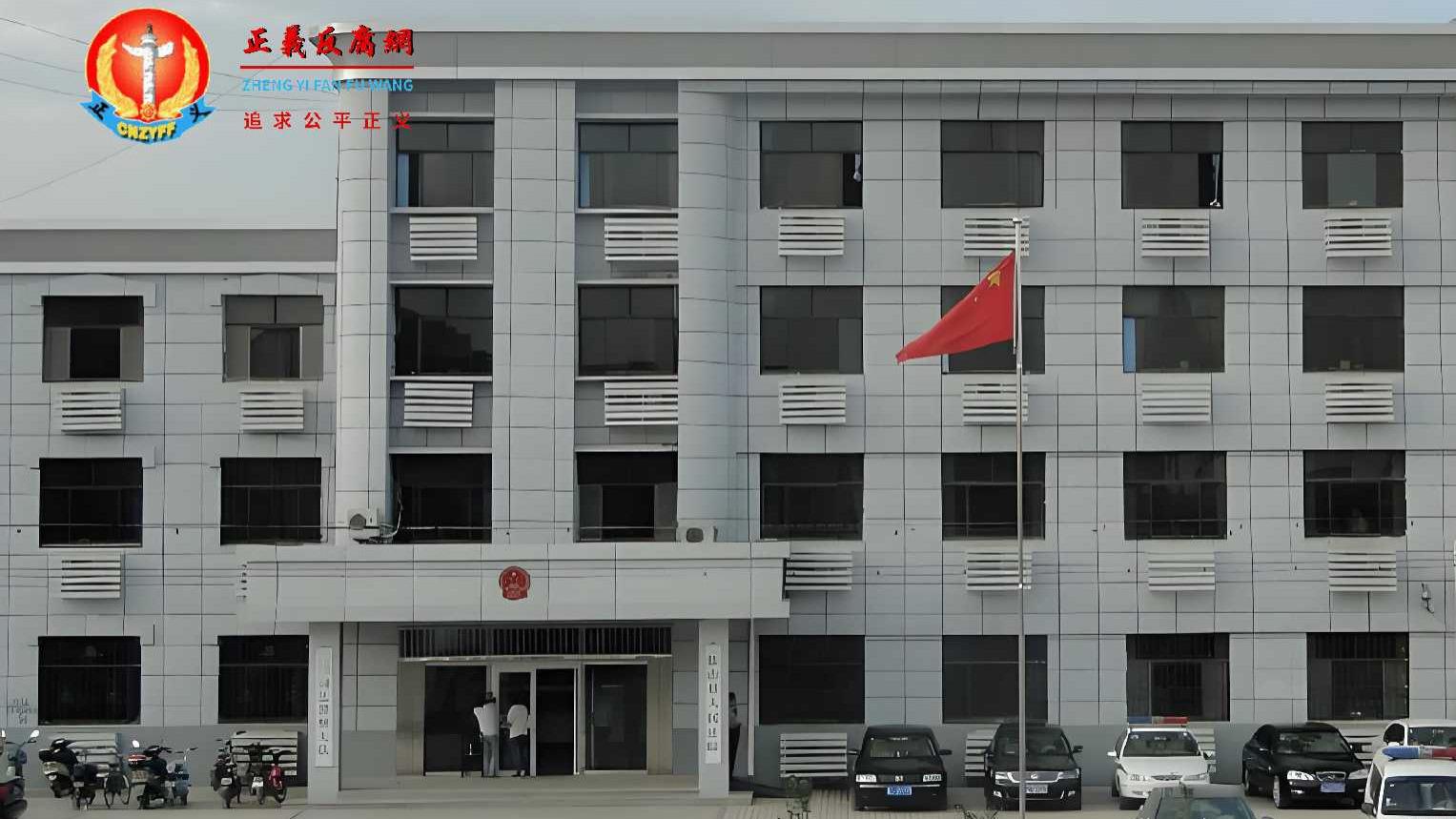 中国第一个法院成“老赖”法院，河北盐山县法院拖欠加油站20年加油费