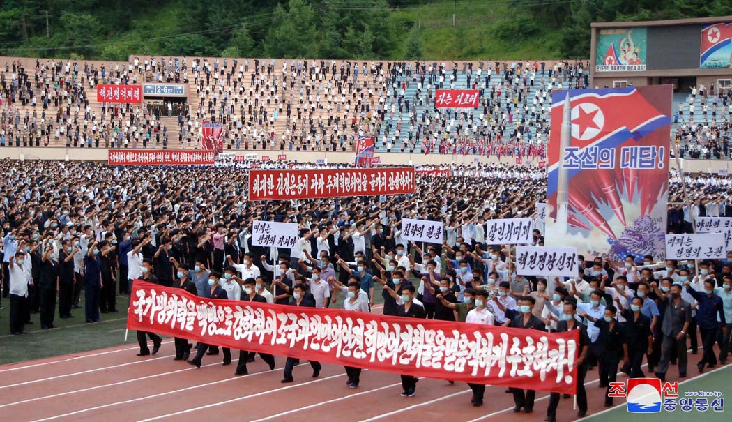 2023年6月25日，是朝鲜的反美斗争日。每逢这一天，朝鲜各地都要举行反美游行示