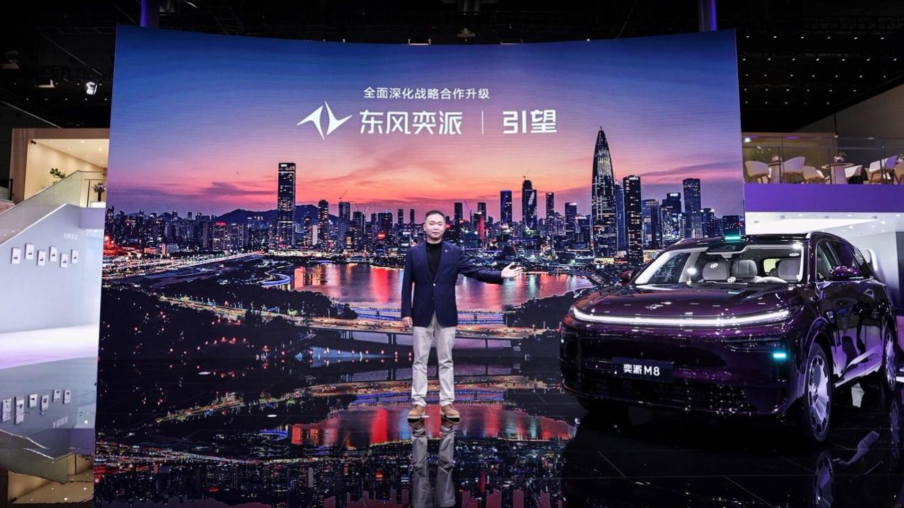 25 万级唯一！东风奕派 M8 搭载华为乾崑技术，满配智能六件套