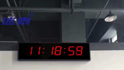 智慧药厂和工业4.0下，时钟系统的发展趋势是什么？