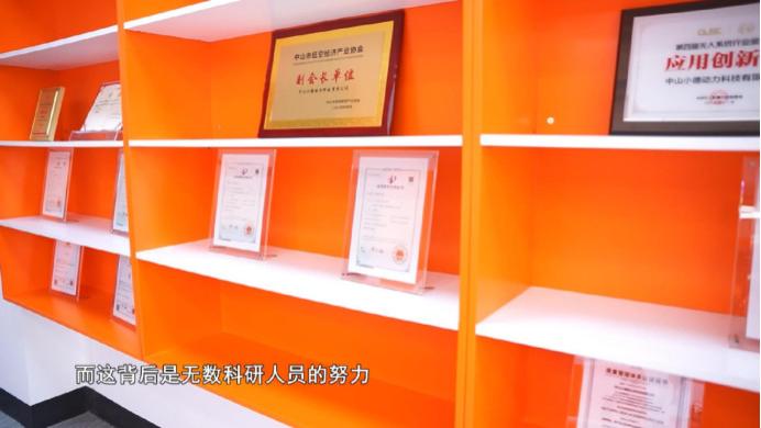 品质中国栏目|刘红茂：动力新纪元