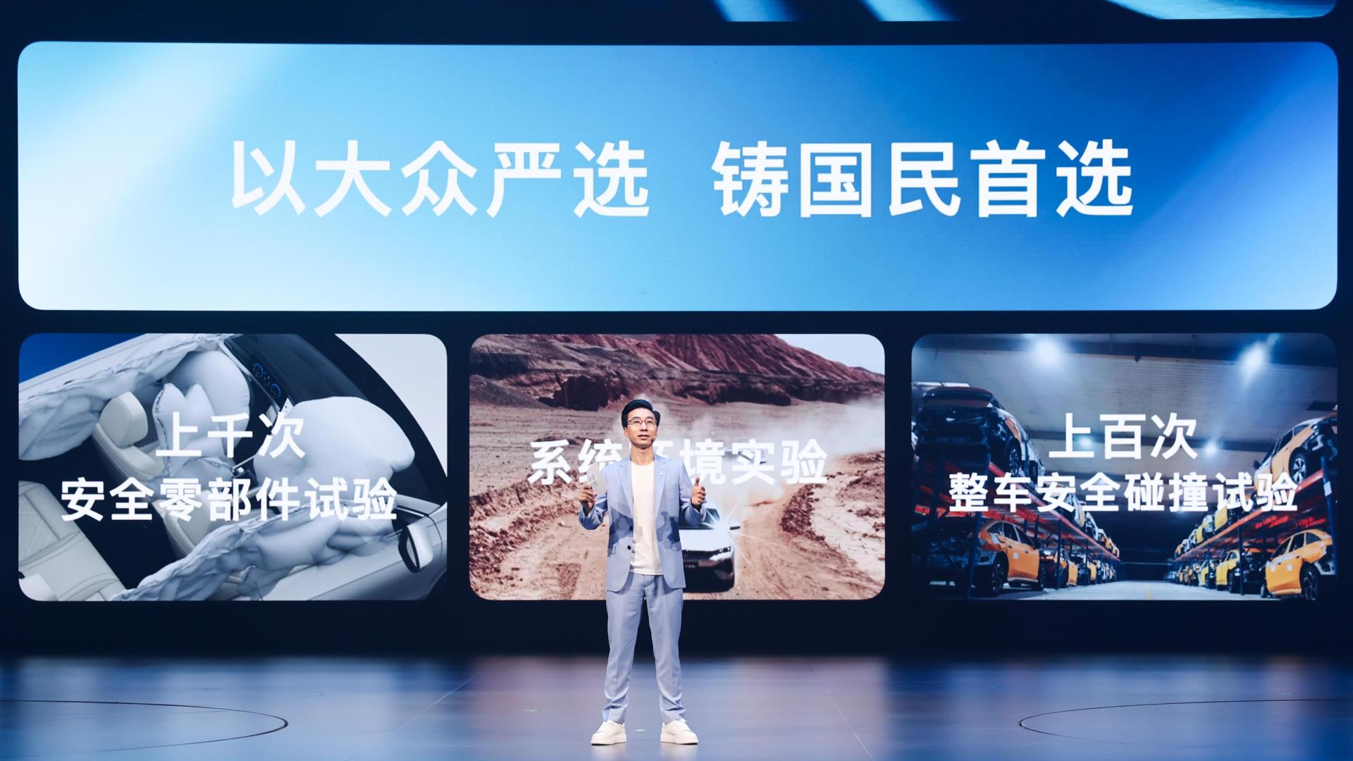 35周年大众严选，一汽-大众2026春季新品发布会五车齐发