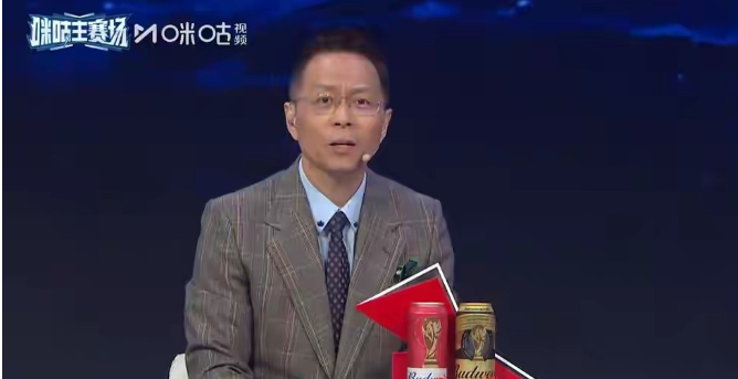 墨西哥1-0韩国， 咪咕赛后犀利点评，句句戳透本质！
 
1. 墨西哥深谙效率足