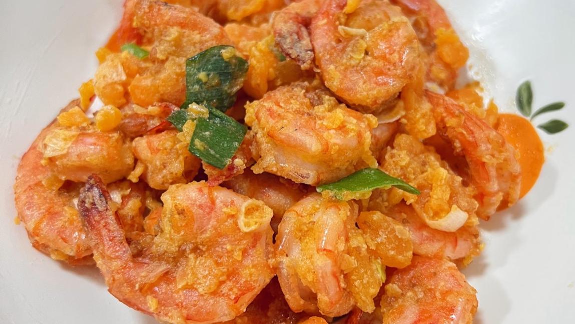 金沙裹玉：家常咸蛋黄焗虾