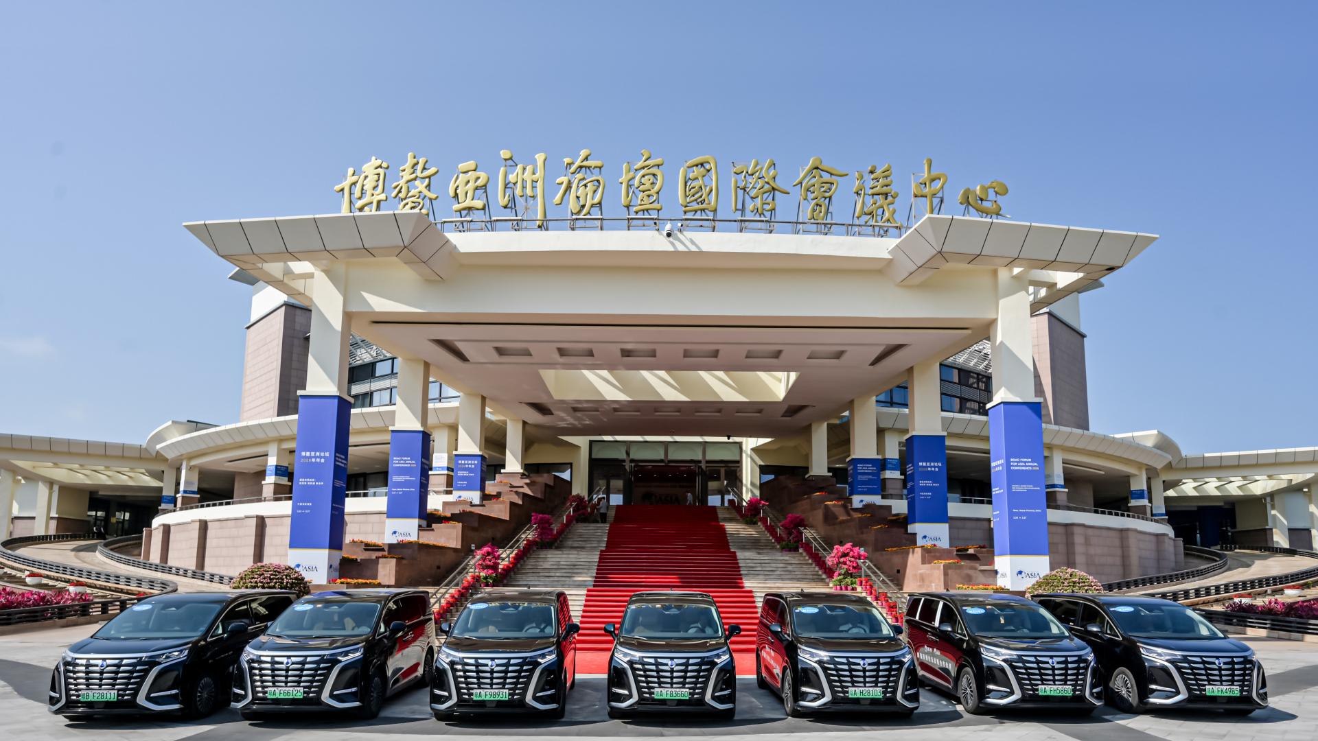 博鳌时间正式开启！中国豪华新能源品牌的“强势出圈”。