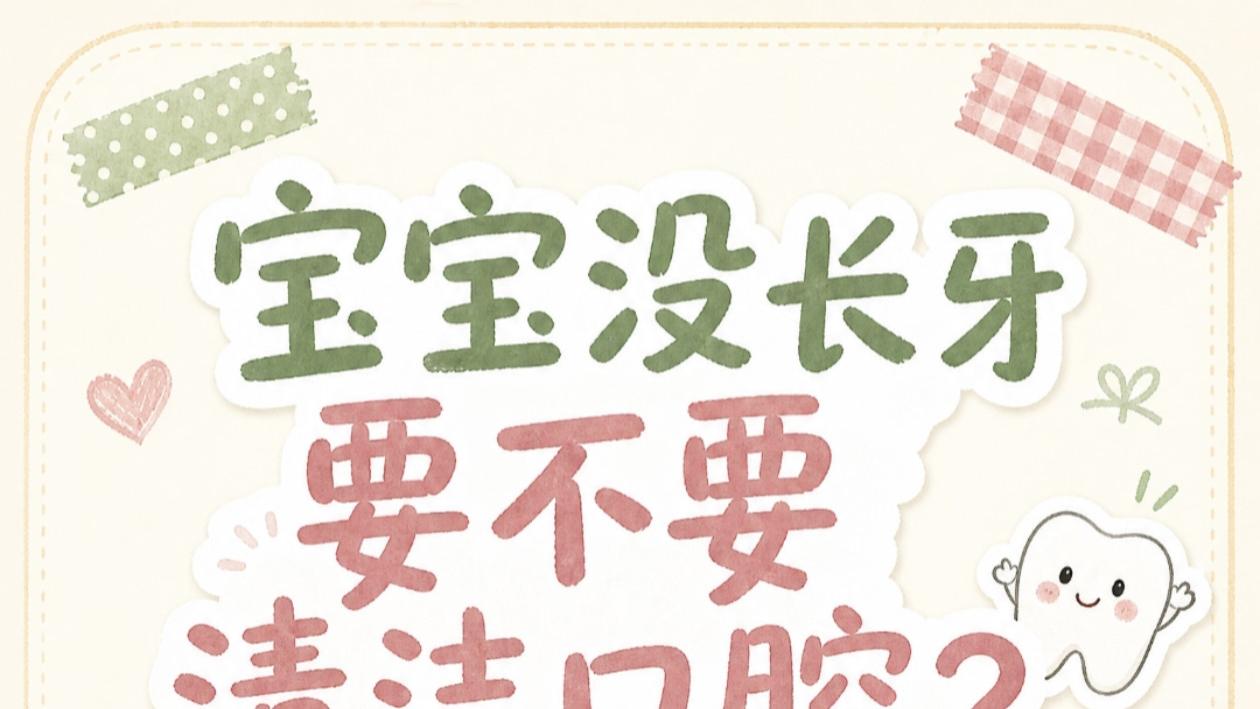 别再纠结宝宝仰睡侧睡了，搞懂这些比争论强一百倍