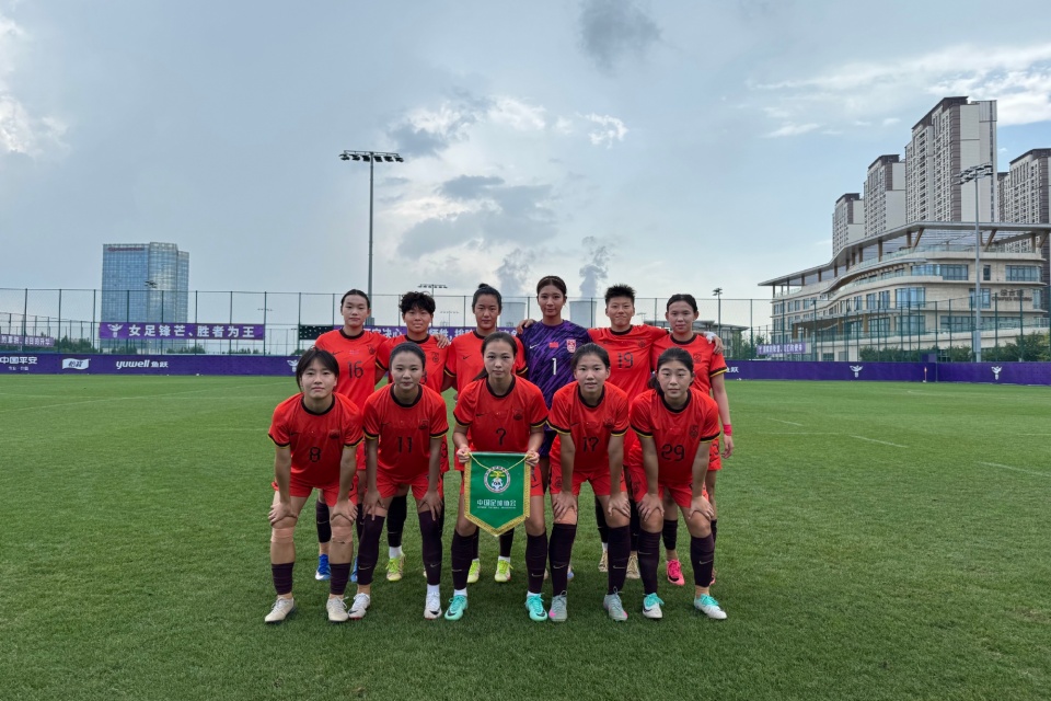 U20女足今天和大连足校的热身赛踢成9比0，这不是一个真实的结果，女甲联赛水平不