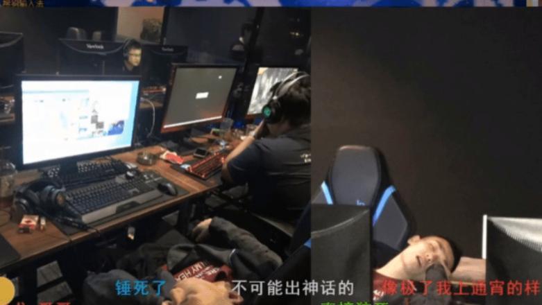 DNF：旭旭宝宝头痛紧急下播，曾晒出最心酸照片，大家看后心疼不已，这太拼了