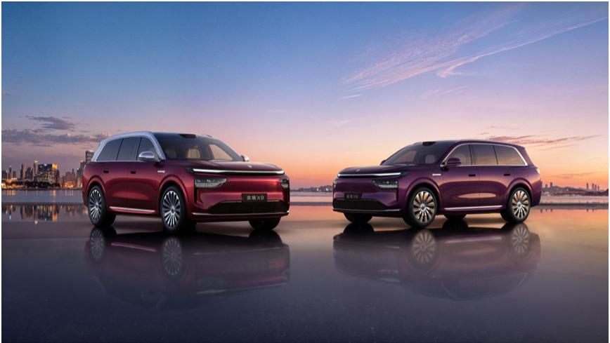 首批搭载全新一代鸿蒙座舱6，奕境X9华为乾崑技术大会全球首秀