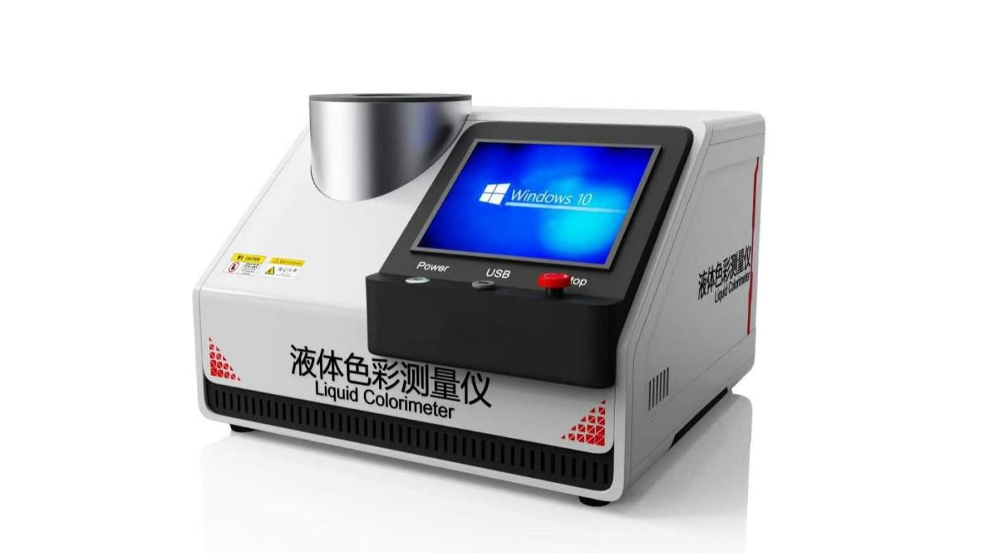 赛锐特 SRT-F1144 液体色彩测量仪 ISO 7724/1 操作简单