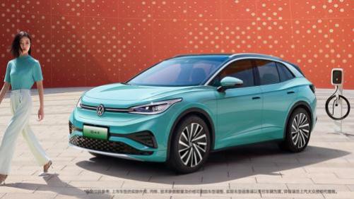 解析大众ID.4X纯电动车价格策略背后的产品逻辑
