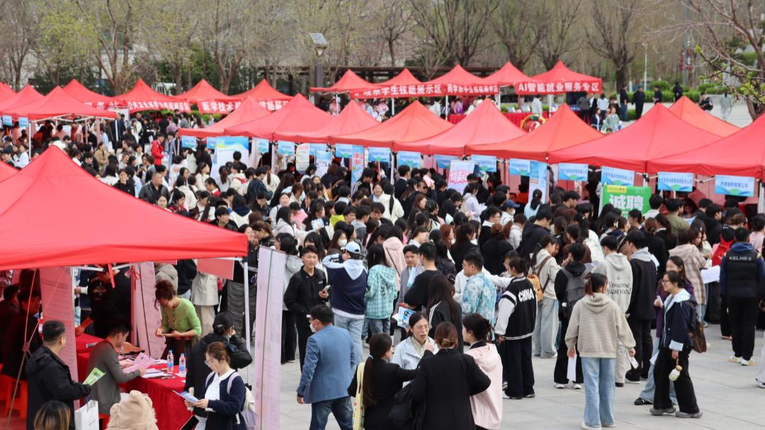 学院举办“选择济南 共赢未来”2026年驻济高校毕业生就业双选会暨济南护理职业学院毕业生就业招聘会