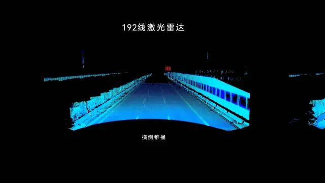 ADS4.1+896线激光雷达！华为辅助驾驶登上新巅峰，就问还有谁？