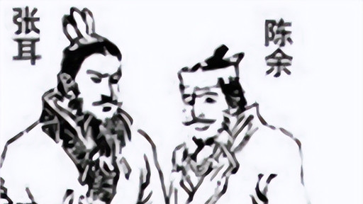 因为猜忌误解导致的从刎颈之交到生死仇敌的——两兄弟