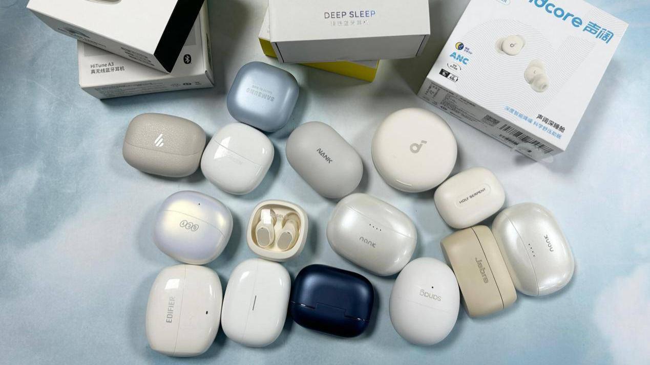 睡眠耳机10大机型实测对比：哪款睡眠耳机品牌好用？一看便知！