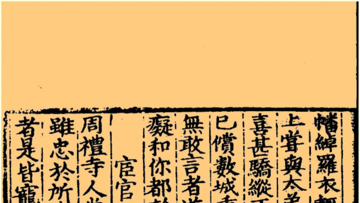 给你画饼，但没让你充饥