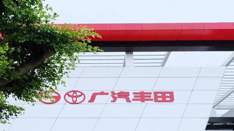 一季度零售市场，头部车企只有广汽丰田一个胜利者