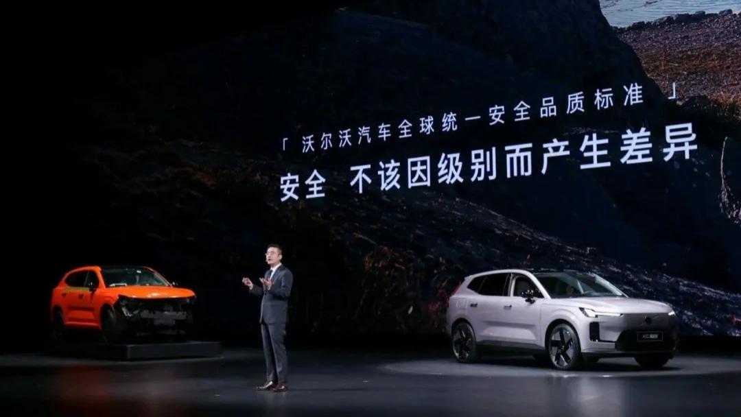 因未达成2025年目标，沃尔沃取消约2.6个月年终奖，并取消分红