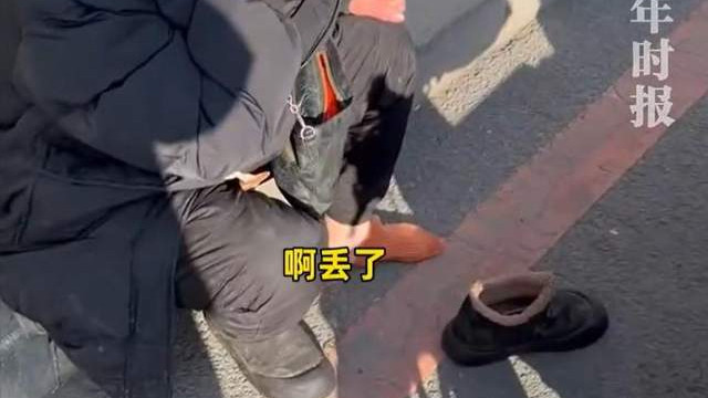 一袋碎钱，半生慌张：辽宁女子12万现金遗失的唏嘘