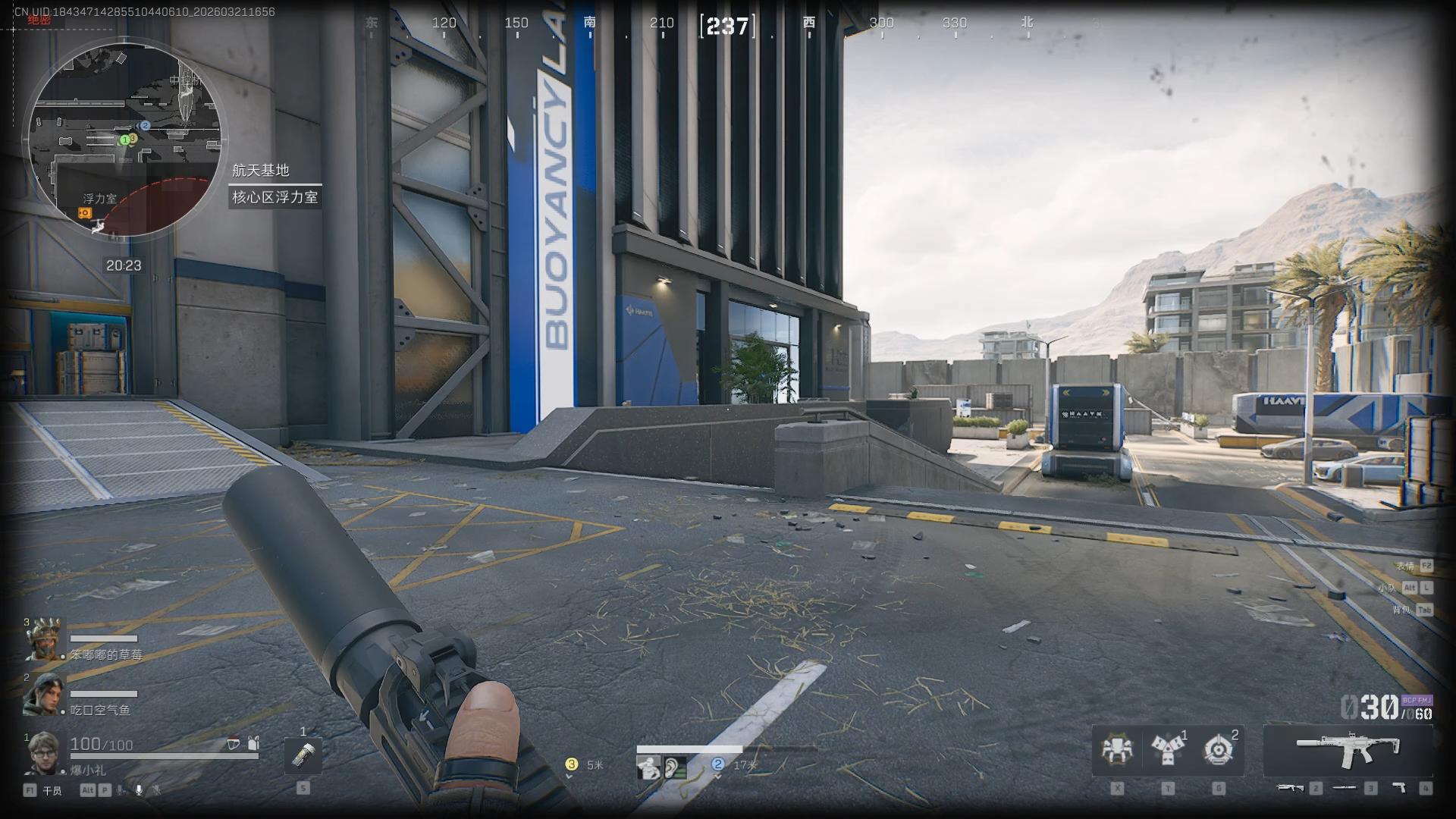 为什么起六套去猛攻三角洲，还真不如卡战备以小博大？