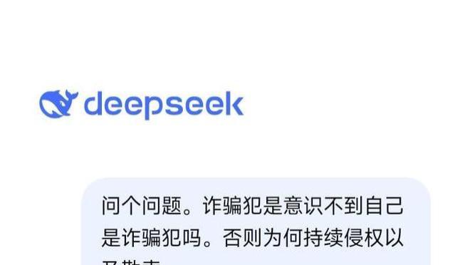 人生的寒碜：关于本人被诈骗一案立案说明。