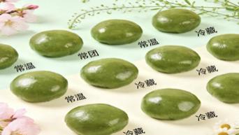 清明吃青团必看: 常温放还是冷藏？保鲜秘籍藏在节气里