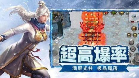 《小小屠龙-灵符自由版》 手游 灵符多到花不完！