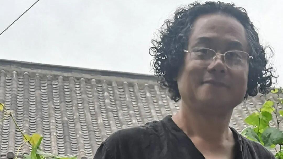 郑成文  艺逍遥——中国艺术家学术邀请展