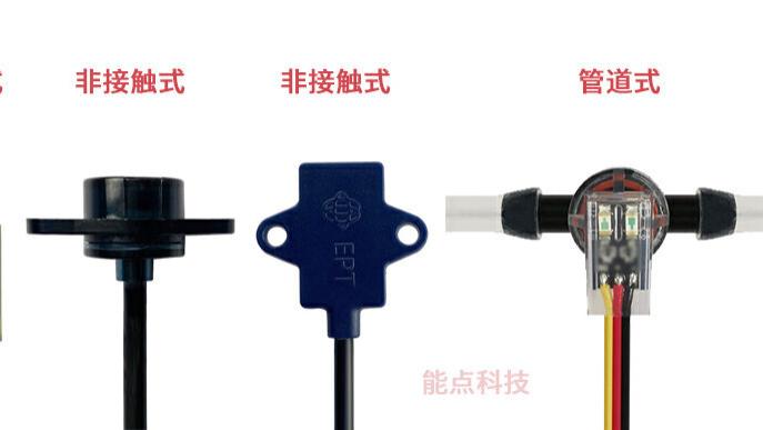 水箱液位检测方案有哪些