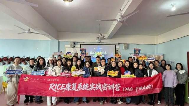 科技云报到：当AI闯入特教行业，一场颠覆变革正在发生！