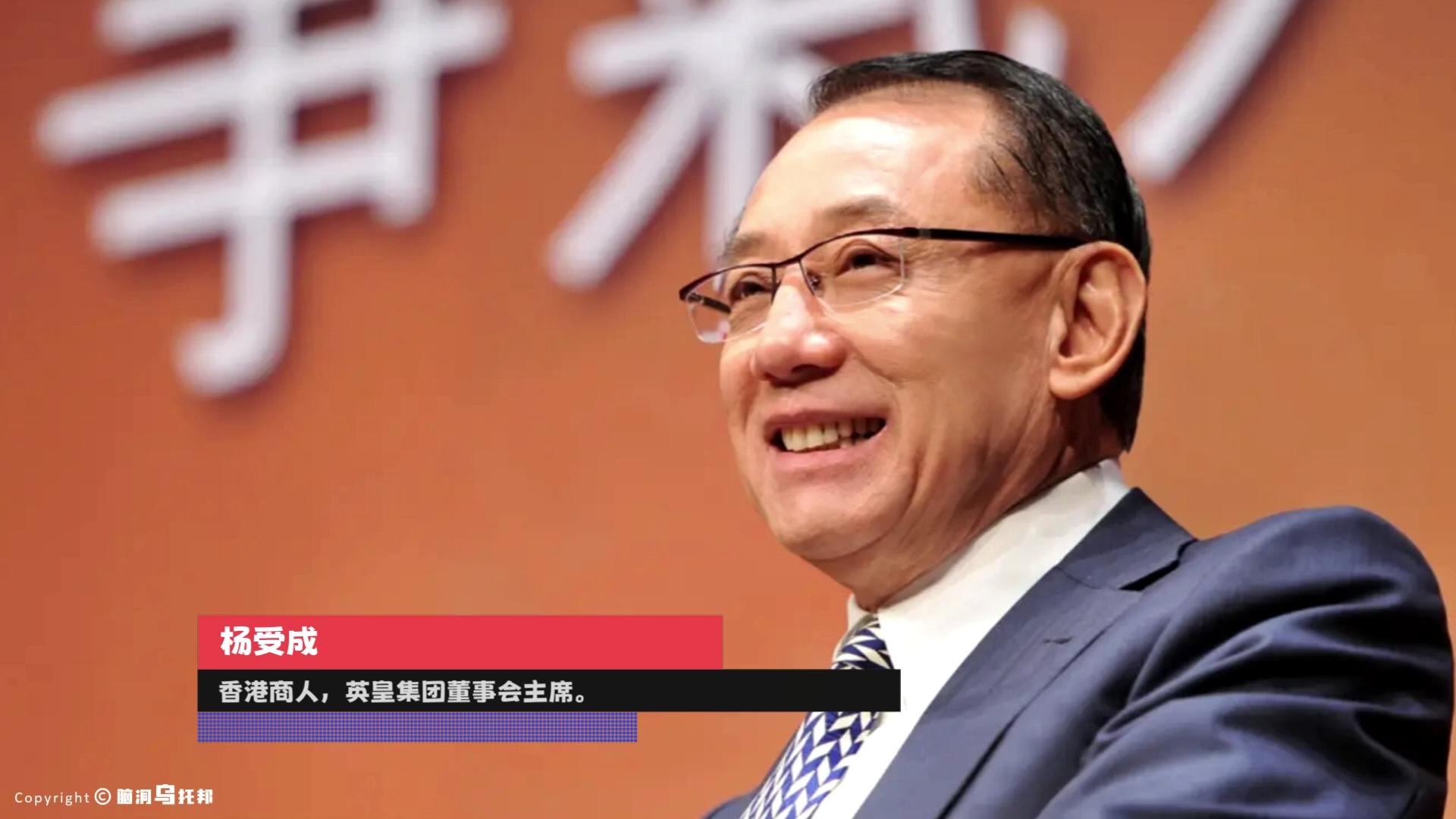 众多明星大佬背后的高人，断言李嘉诚命数！香港第一风水师陈伯