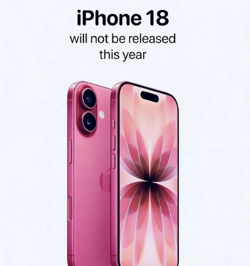 啥？iPhone 18屏幕要用iPhone 14Pro的M12+发光基材，iPh