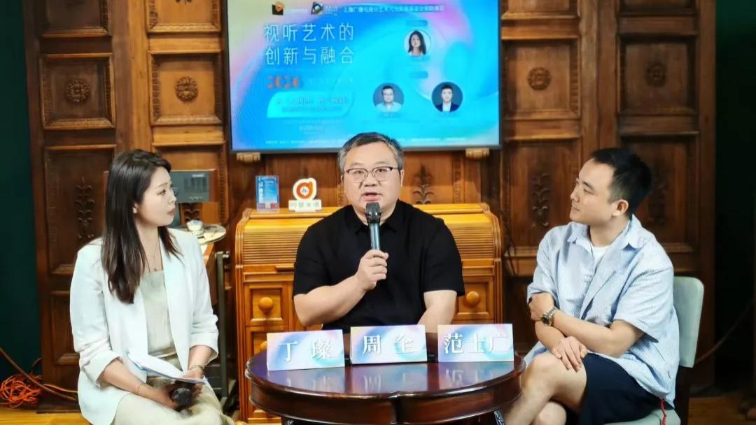 反流行、不预设，海派纪录片埋头打捞真实丨海上视界学术沙龙