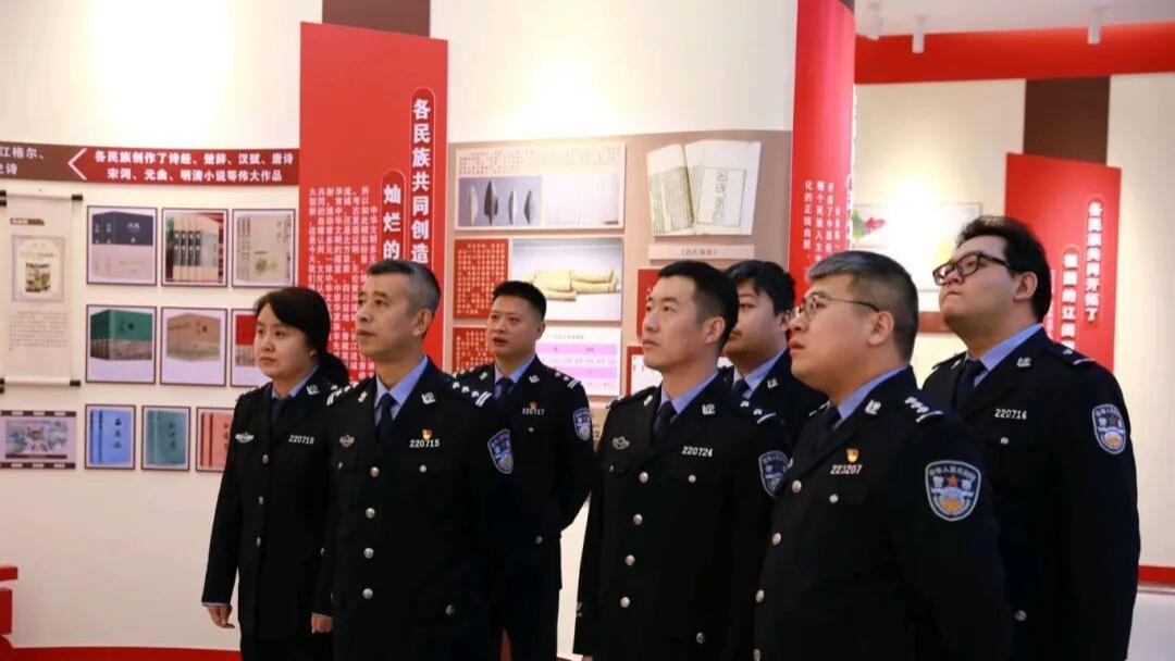以史为镜知兴替 以廉为镜正作风——伊通法院司法警察大队开展主题活动