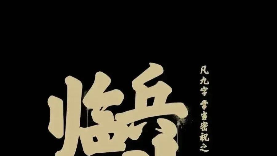 体彩大乐乐2026075期信心预测❤️咖啡分析师