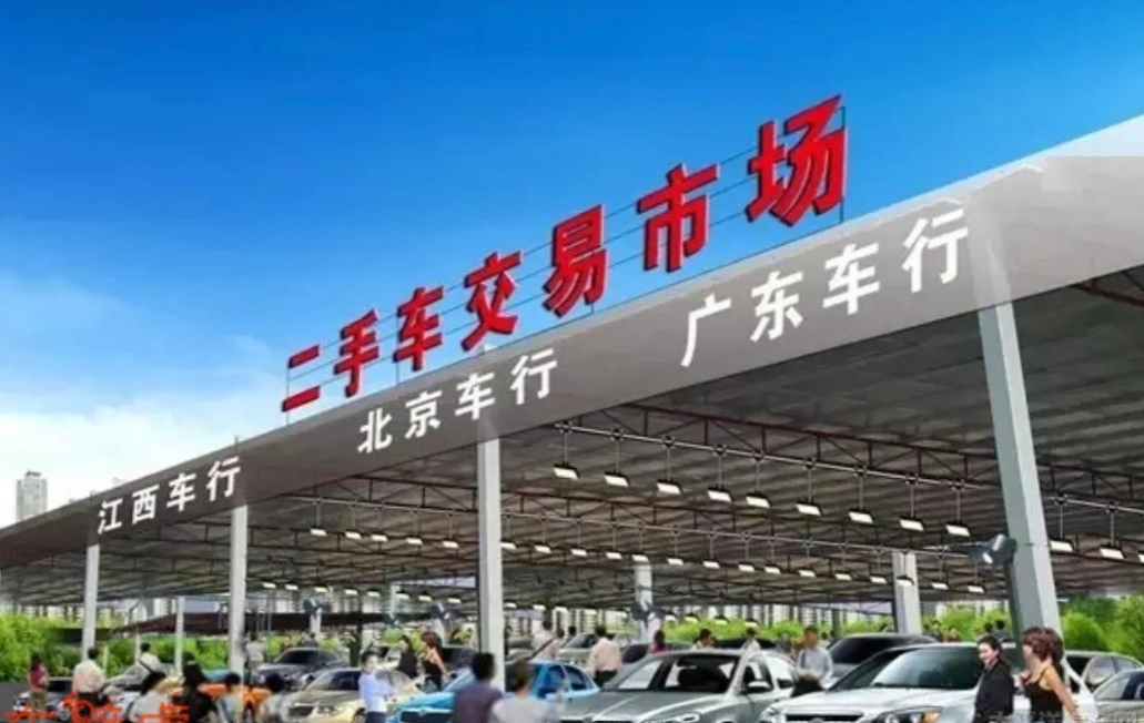 你的燃油车，价格又跌了两成。
