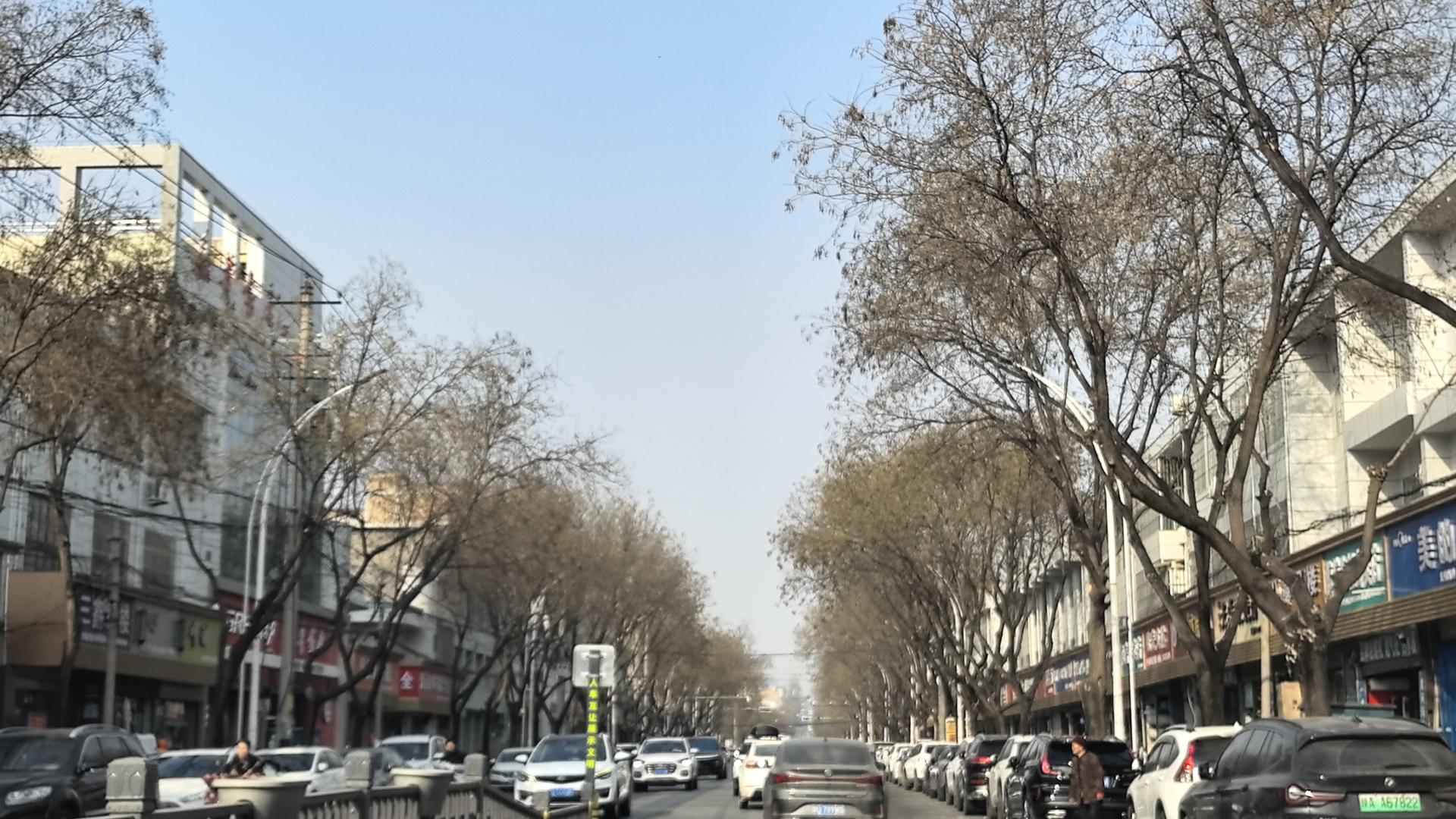 除了有历史有故事有美食，还有钱：一个关中小城，竟有四大央企