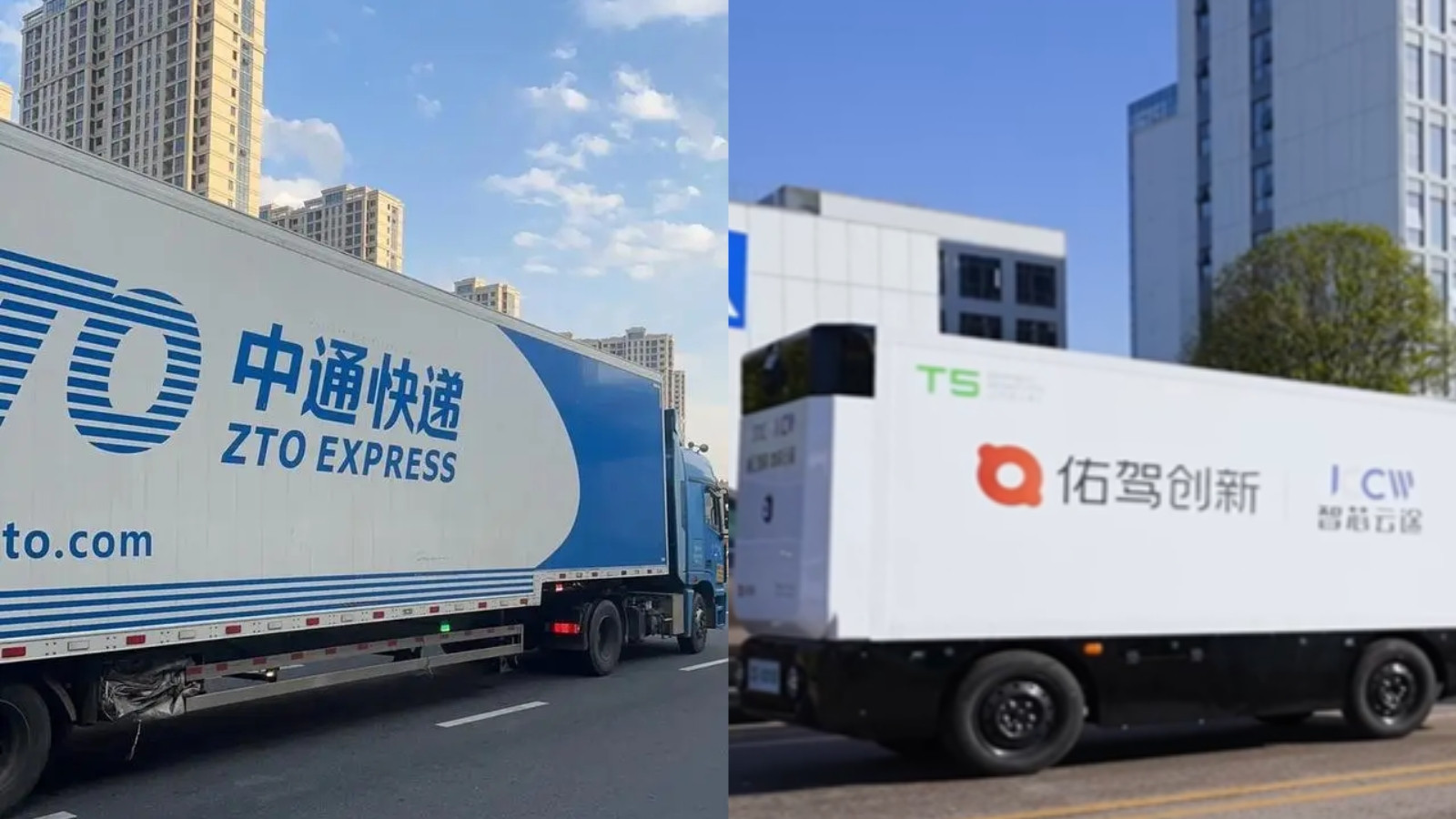 佑驾创新收购中通子公司，泥潭里的豪赌