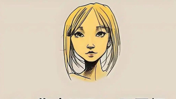 人情世故就是不要捅破窗户纸❗️看破不说破, 留点体面真是门学问