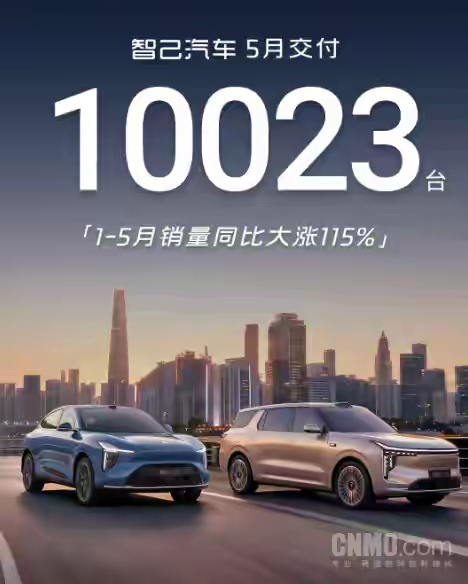 5月新能源汽车排行榜：
1. 比亚迪　      383,453辆
2. 上汽集
