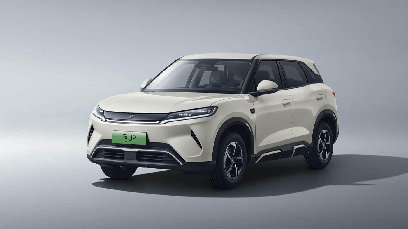 比亚迪王朝网元UP推限时优惠 补贴后6.98万起