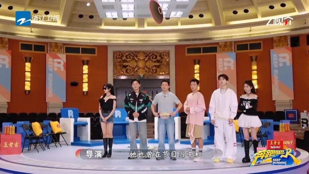 全网都在说安慕希是「百万撤离」，All in《奔跑吧14》的王老吉该怎么办？