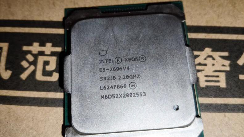 240块拿下22核44线程CPU，E5 2696 v4二手鱼装机的性价比之王